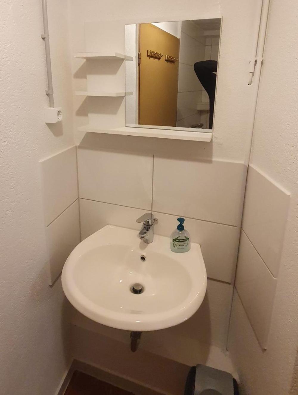 Gemuetliche Apartments In Niederdorfelden المظهر الخارجي الصورة